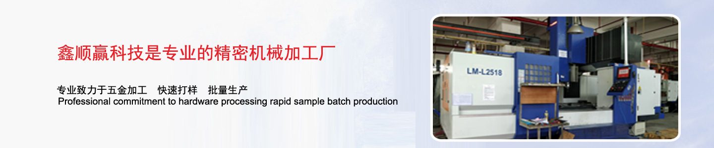 關(guān)于我們